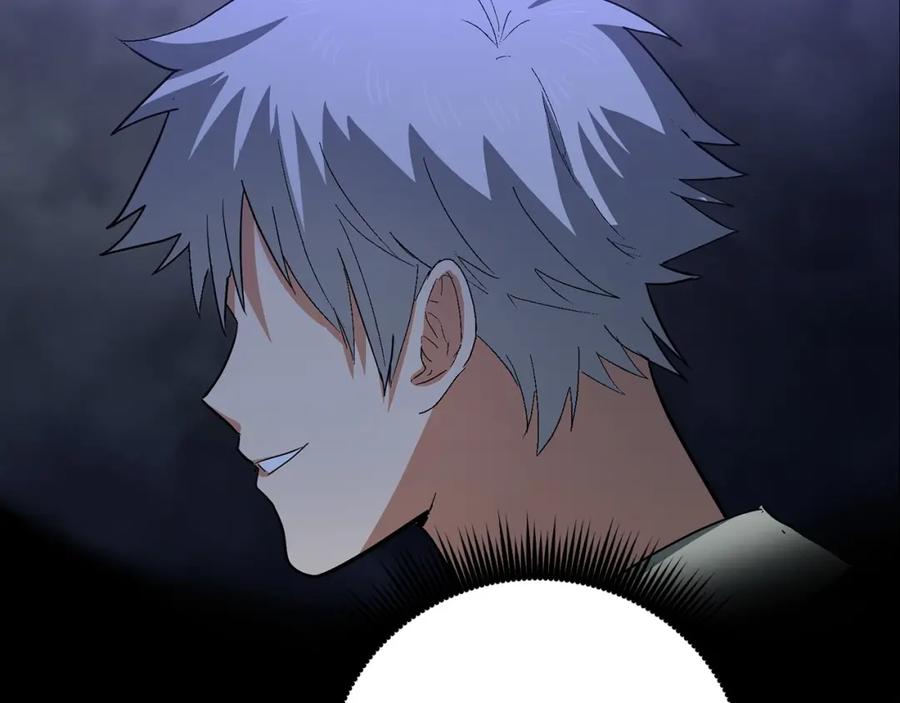 圣子是什么狗屁，这是现代医学的力量 - 第20话 开战 - 第20张图