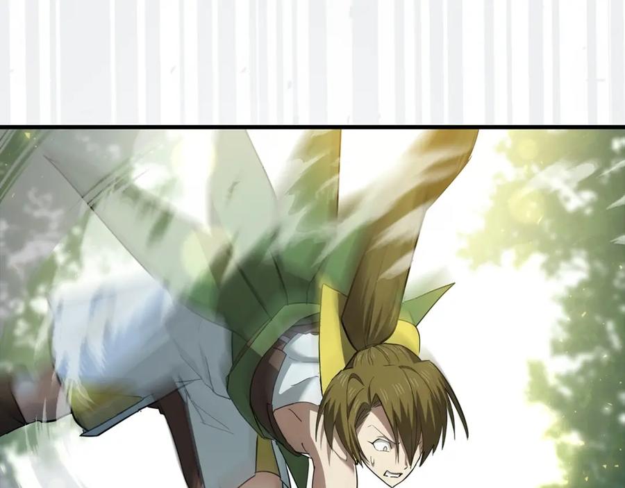 圣子是什么狗屁，这是现代医学的力量 - 第20话 开战 - 第163张图