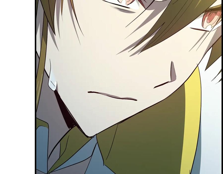 圣子是什么狗屁，这是现代医学的力量 - 第20话 开战 - 第144张图