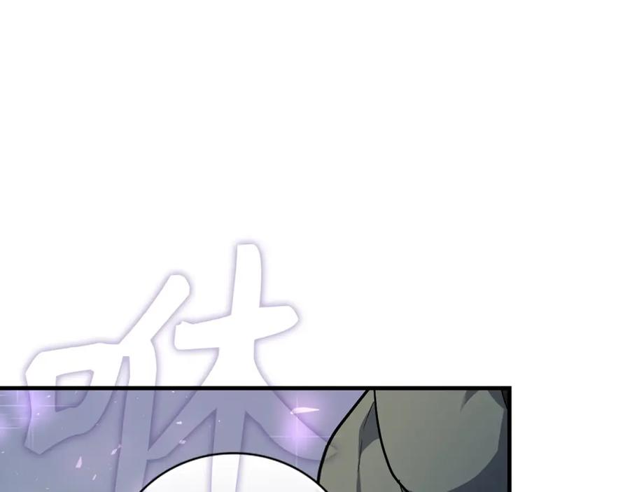 圣子是什么狗屁，这是现代医学的力量 - 第20话 开战 - 第206张图