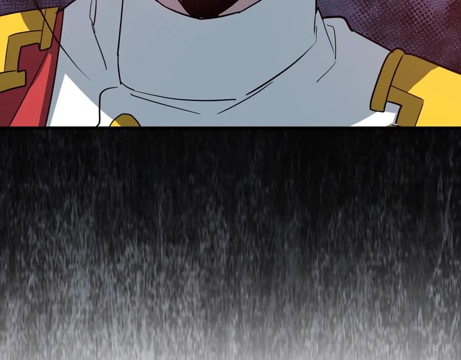 圣子是什么狗屁，这是现代医学的力量 - 第20话 开战 - 第59张图