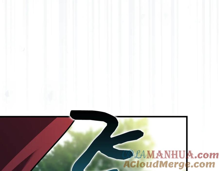 圣子是什么狗屁，这是现代医学的力量 - 第20话 开战 - 第185张图