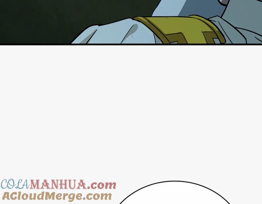 圣子是什么狗屁，这是现代医学的力量 - 第20话 开战 - 第117张图