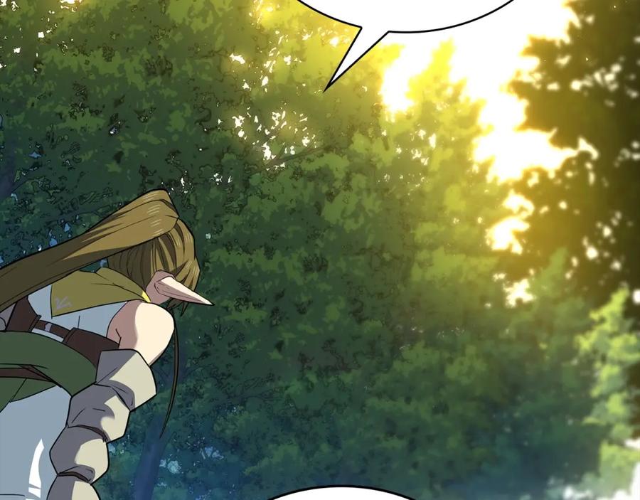 圣子是什么狗屁，这是现代医学的力量 - 第20话 开战 - 第31张图