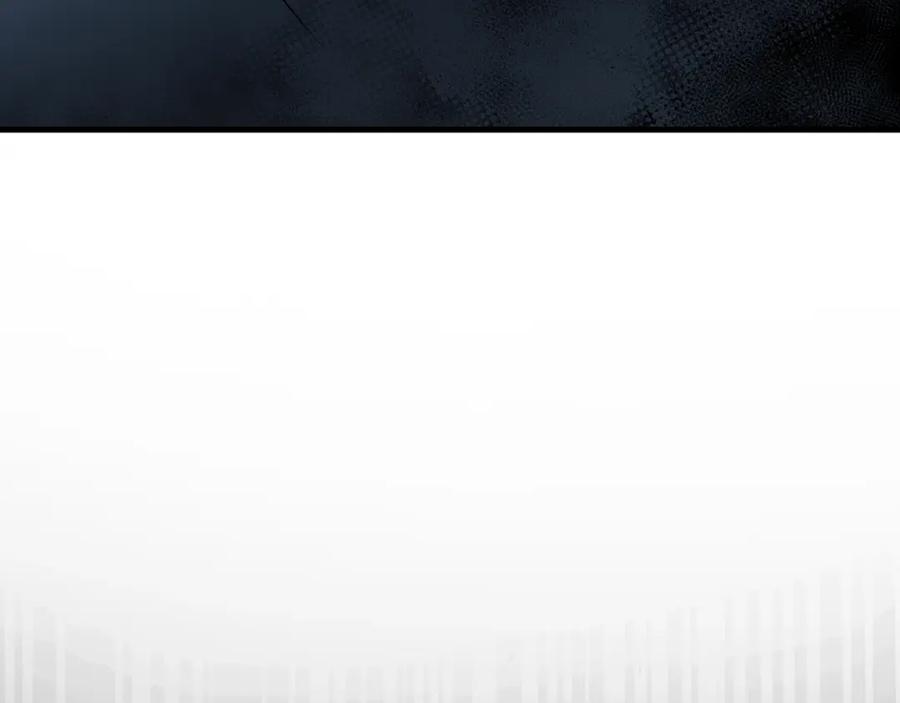 圣子是什么狗屁，这是现代医学的力量 - 第20话 开战 - 第84张图