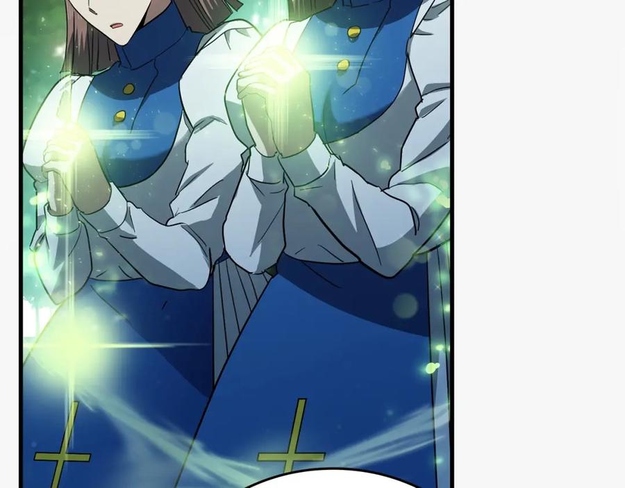 圣子是什么狗屁，这是现代医学的力量 - 第20话 开战 - 第119张图