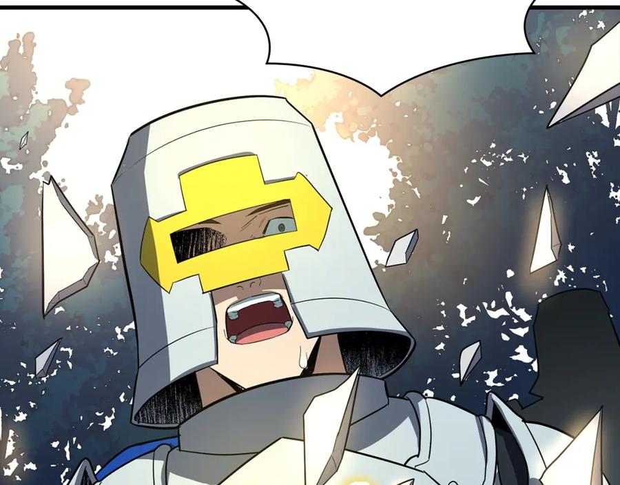 圣子是什么狗屁，这是现代医学的力量 - 第21话 条件 - 第152张图