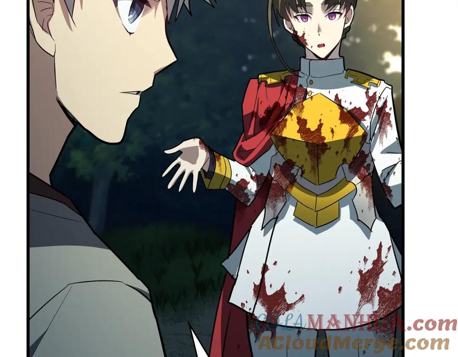 圣子是什么狗屁，这是现代医学的力量 - 第21话 条件 - 第117张图