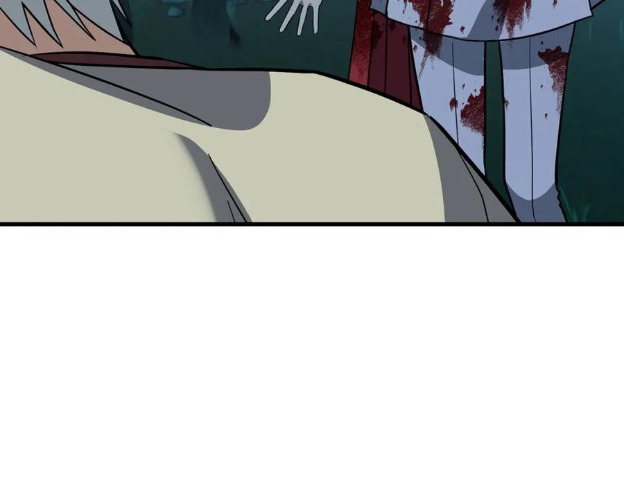 圣子是什么狗屁，这是现代医学的力量 - 第21话 条件 - 第84张图