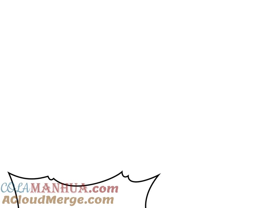 圣子是什么狗屁，这是现代医学的力量 - 第21话 条件 - 第57张图