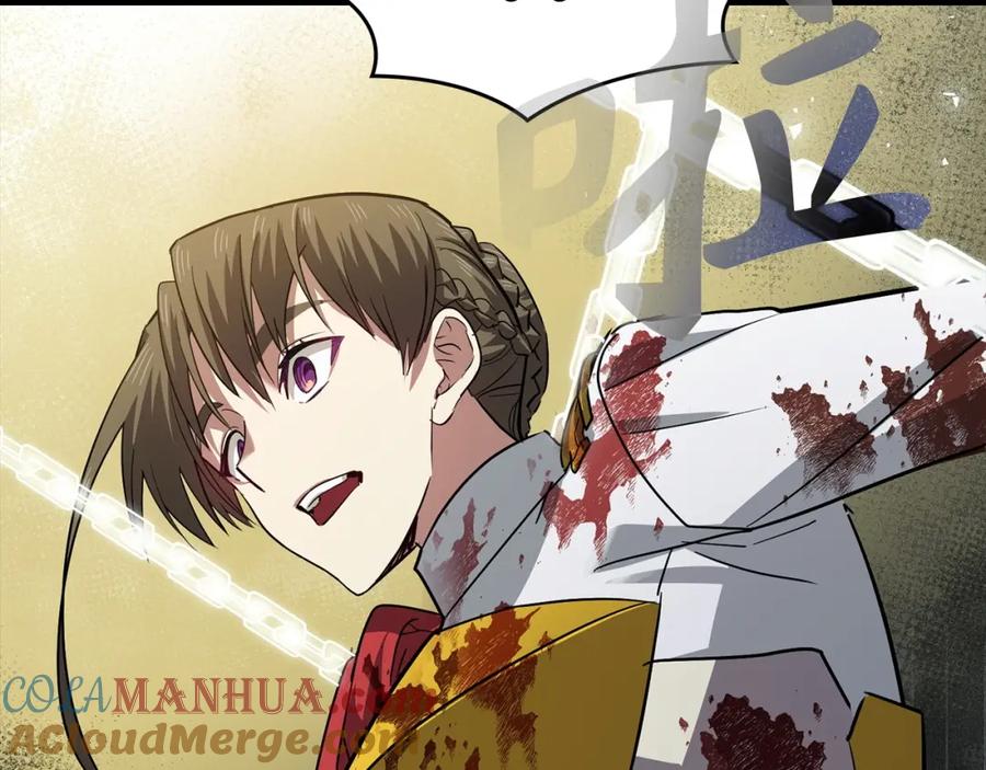 圣子是什么狗屁，这是现代医学的力量 - 第21话 条件 - 第185张图