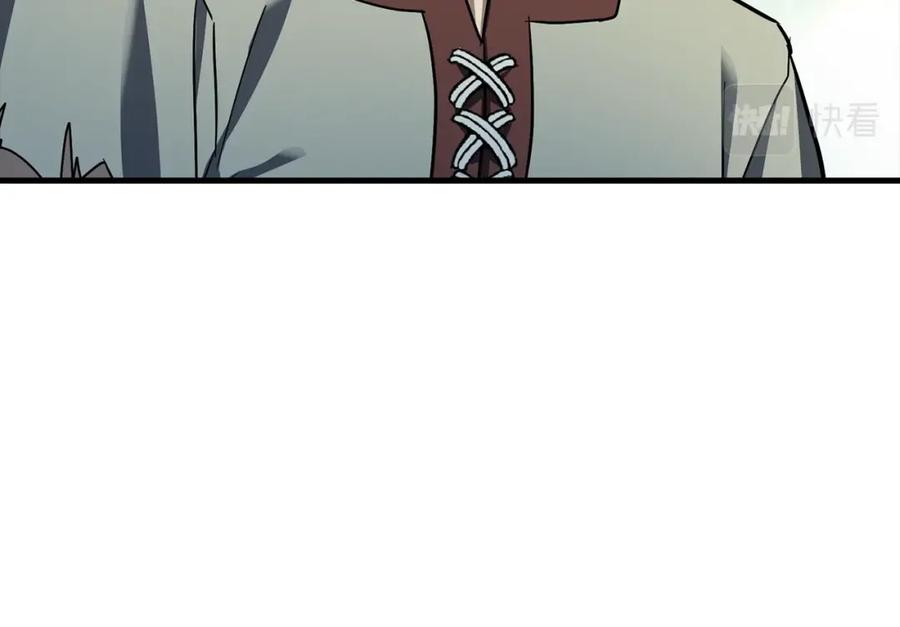 圣子是什么狗屁，这是现代医学的力量 - 第21话 条件 - 第124张图