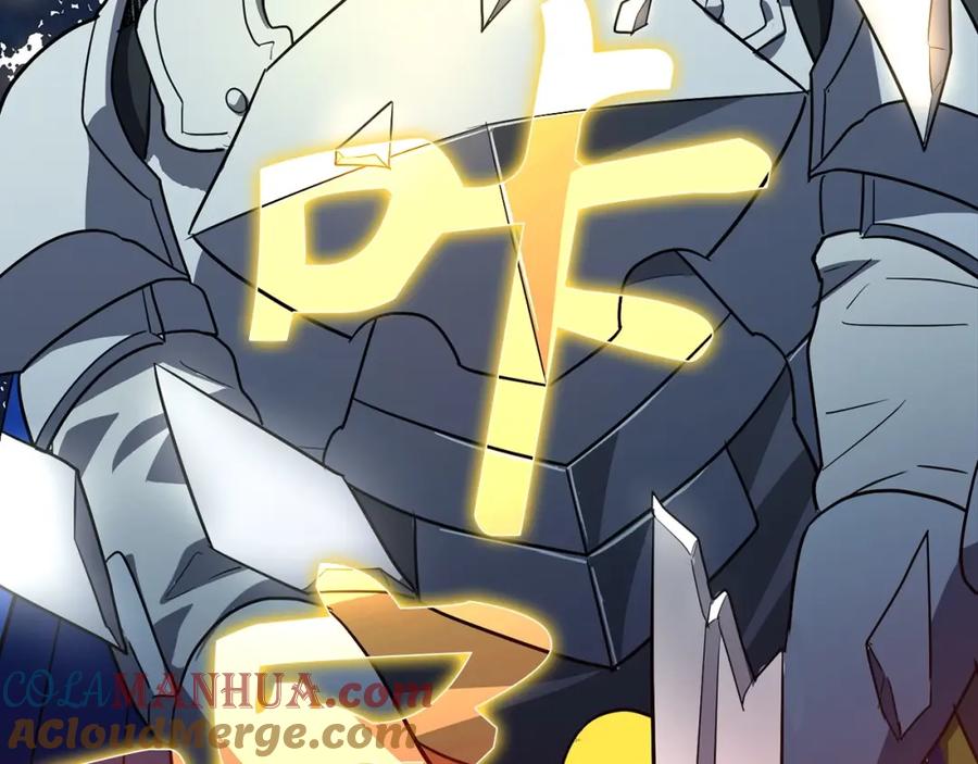 圣子是什么狗屁，这是现代医学的力量 - 第21话 条件 - 第153张图