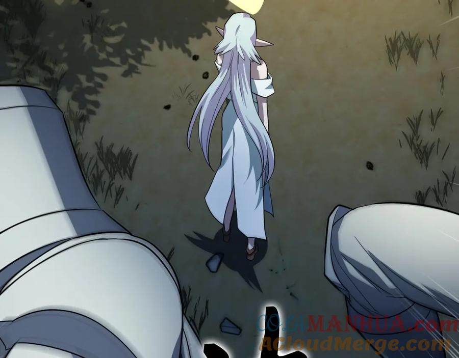 圣子是什么狗屁，这是现代医学的力量 - 第21话 条件 - 第145张图