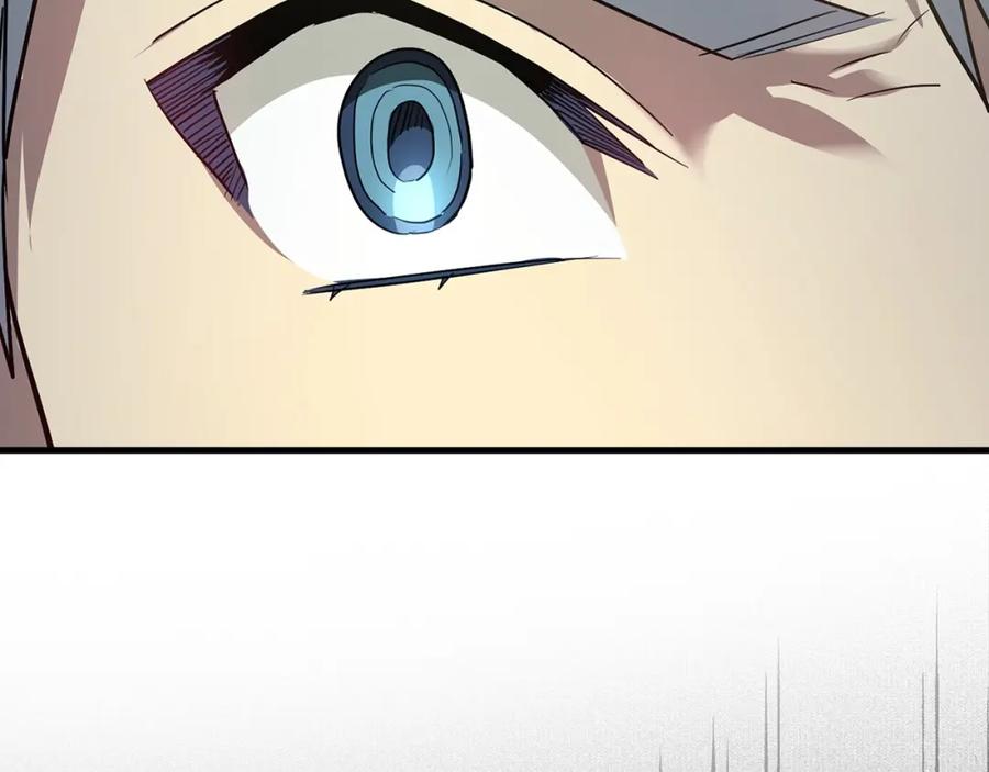 圣子是什么狗屁，这是现代医学的力量 - 第21话 条件 - 第95张图