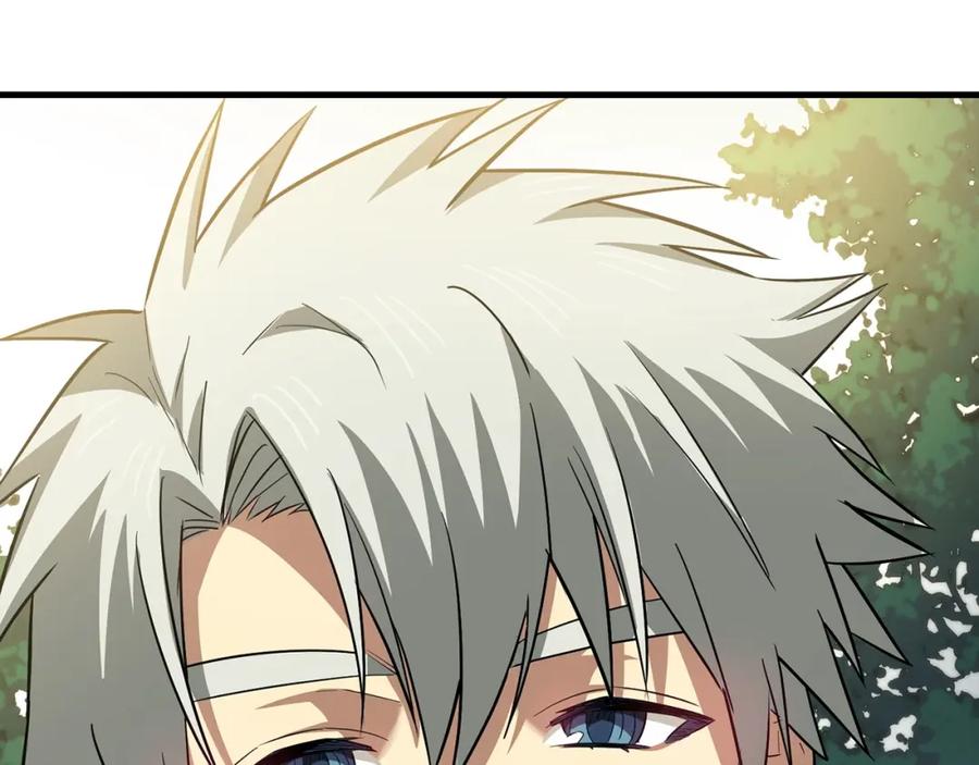 圣子是什么狗屁，这是现代医学的力量 - 第21话 条件 - 第222张图