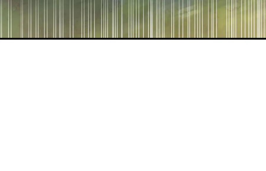 圣子是什么狗屁，这是现代医学的力量 - 第21话 条件 - 第200张图