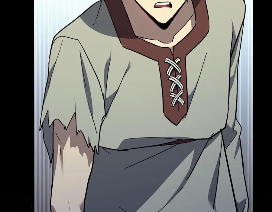 圣子是什么狗屁，这是现代医学的力量 - 第21话 条件 - 第98张图