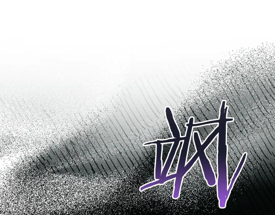 圣子是什么狗屁，这是现代医学的力量 - 第21话 条件 - 第155张图