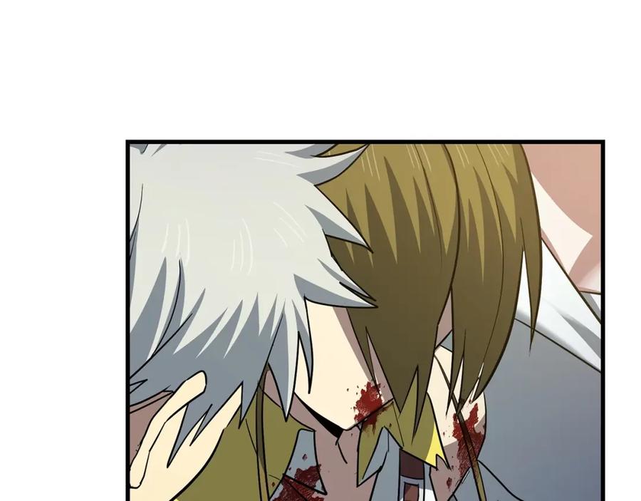 圣子是什么狗屁，这是现代医学的力量 - 第21话 条件 - 第88张图