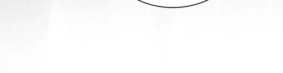 圣子是什么狗屁，这是现代医学的力量 - 第21话 条件 - 第78张图