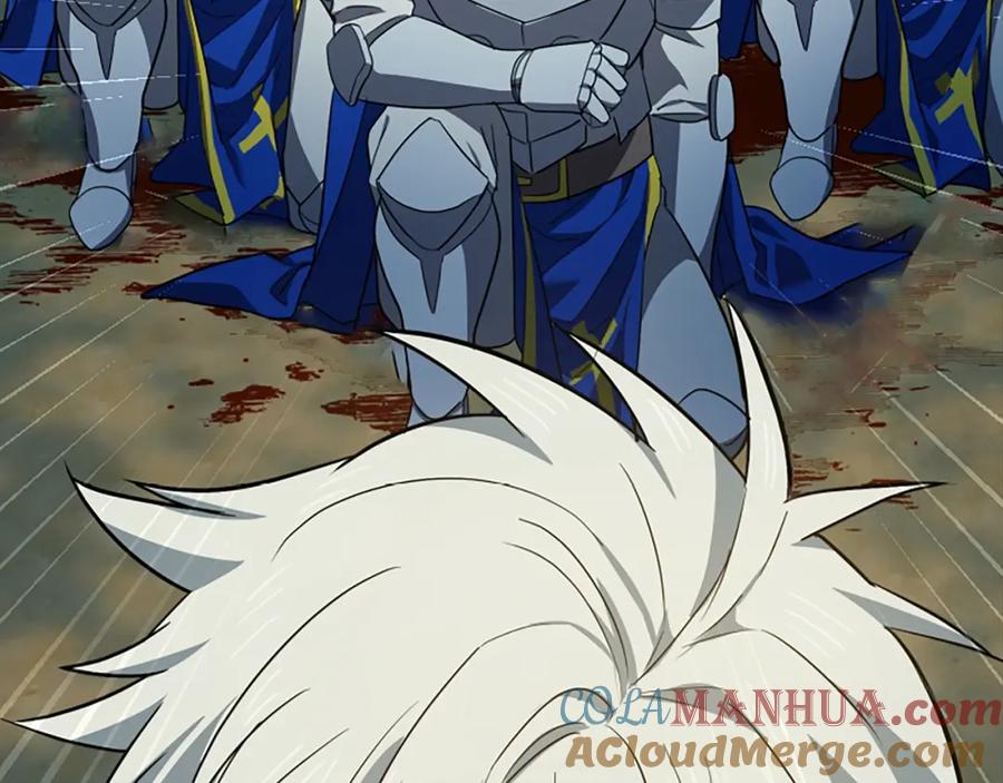 圣子是什么狗屁，这是现代医学的力量 - 第21话 条件 - 第41张图