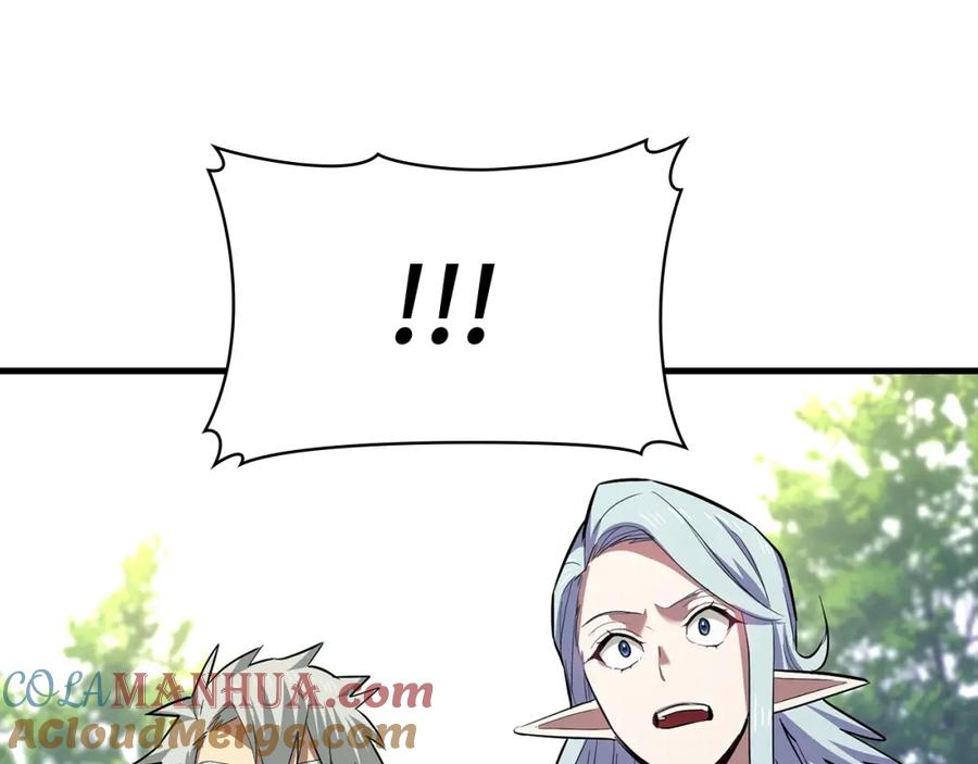 圣子是什么狗屁，这是现代医学的力量 - 第21话 条件 - 第17张图