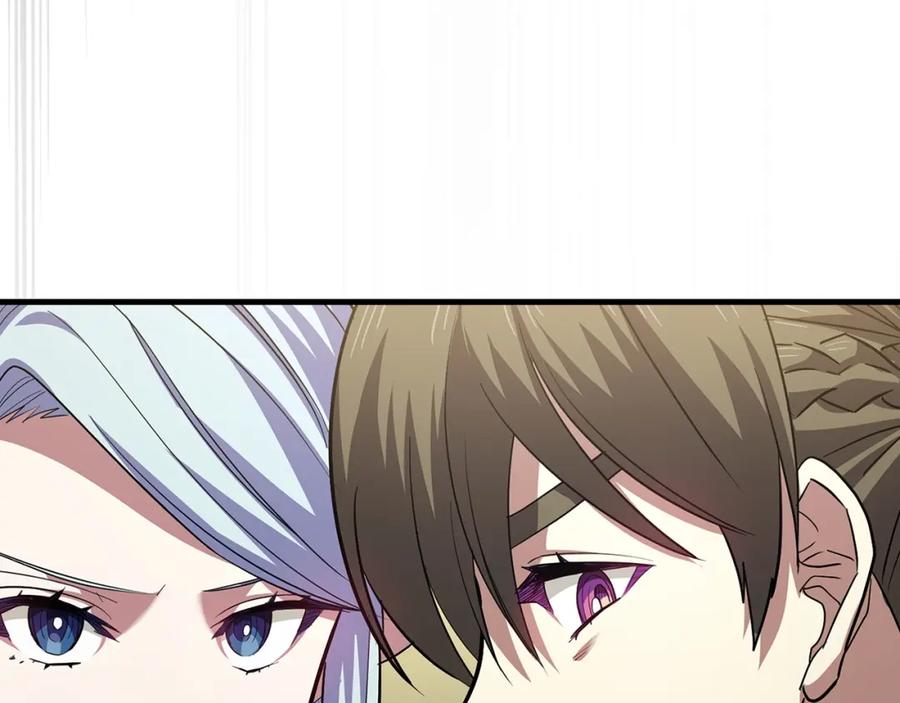 圣子是什么狗屁，这是现代医学的力量 - 第21话 条件 - 第192张图