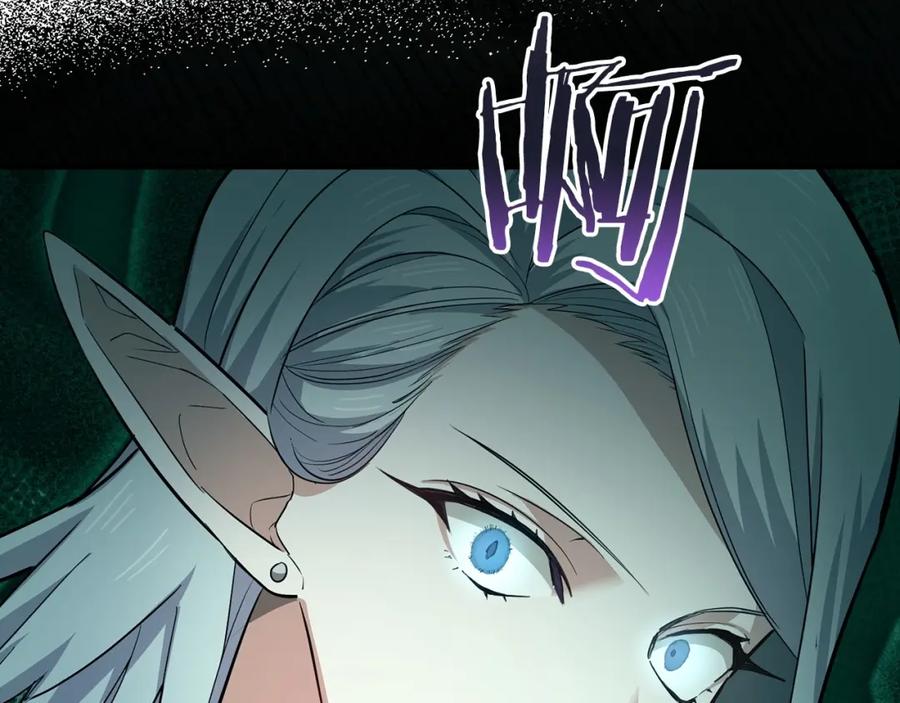 圣子是什么狗屁，这是现代医学的力量 - 第21话 条件 - 第156张图