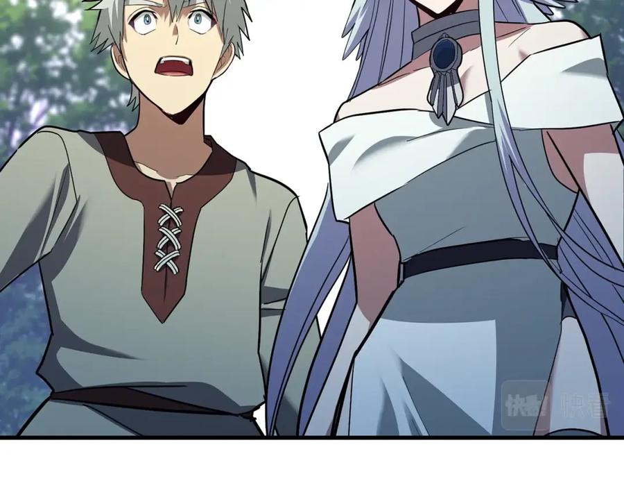 圣子是什么狗屁，这是现代医学的力量 - 第21话 条件 - 第18张图