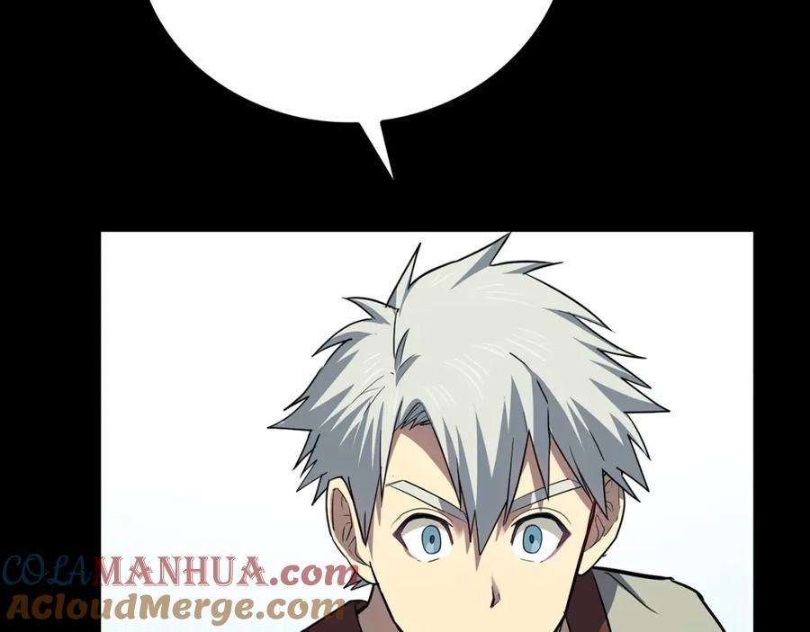 圣子是什么狗屁，这是现代医学的力量 - 第21话 条件 - 第97张图