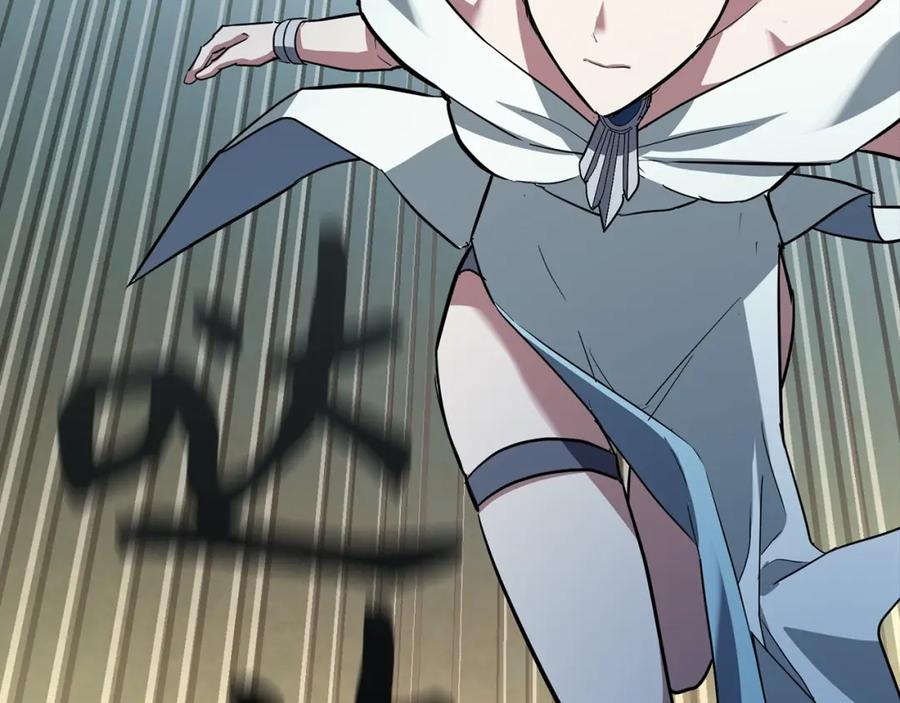 圣子是什么狗屁，这是现代医学的力量 - 第21话 条件 - 第7张图