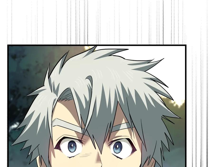 圣子是什么狗屁，这是现代医学的力量 - 第21话 条件 - 第106张图