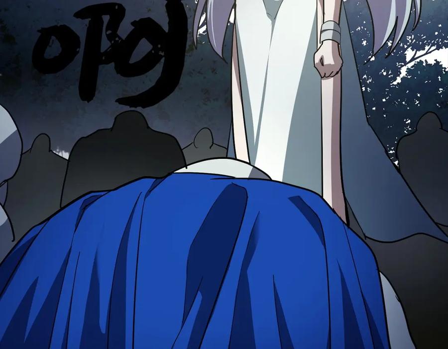 圣子是什么狗屁，这是现代医学的力量 - 第21话 条件 - 第163张图