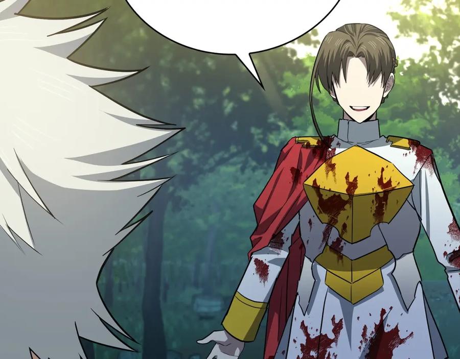 圣子是什么狗屁，这是现代医学的力量 - 第21话 条件 - 第83张图