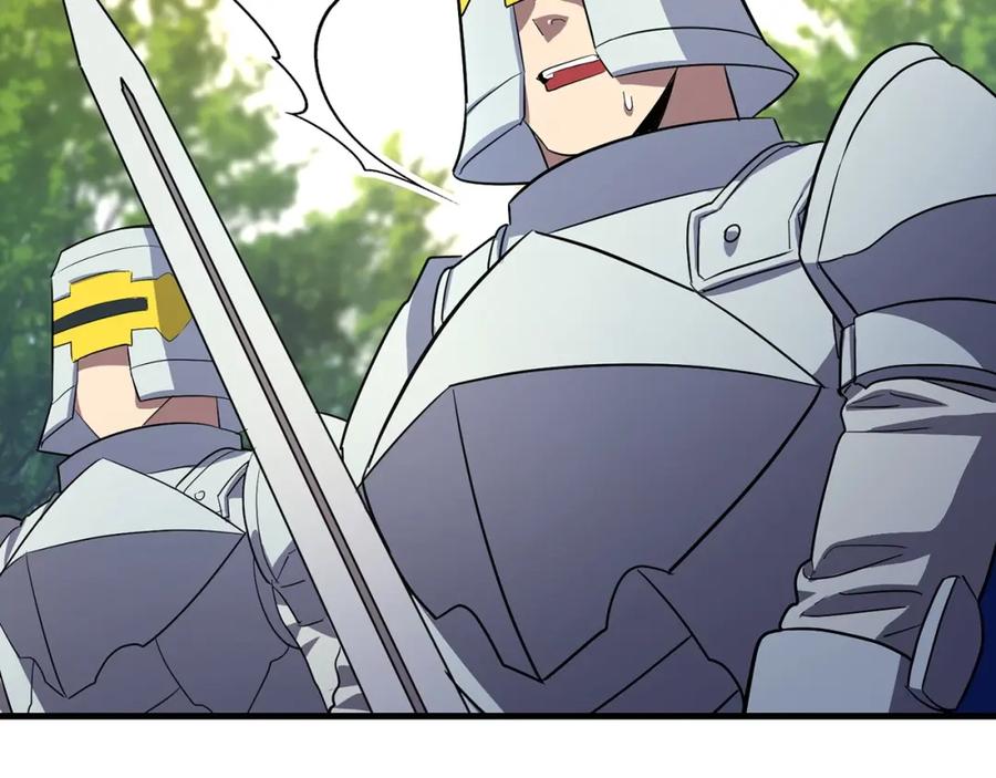 圣子是什么狗屁，这是现代医学的力量 - 第21话 条件 - 第64张图