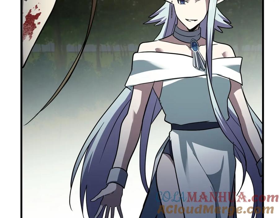 圣子是什么狗屁，这是现代医学的力量 - 第21话 条件 - 第173张图