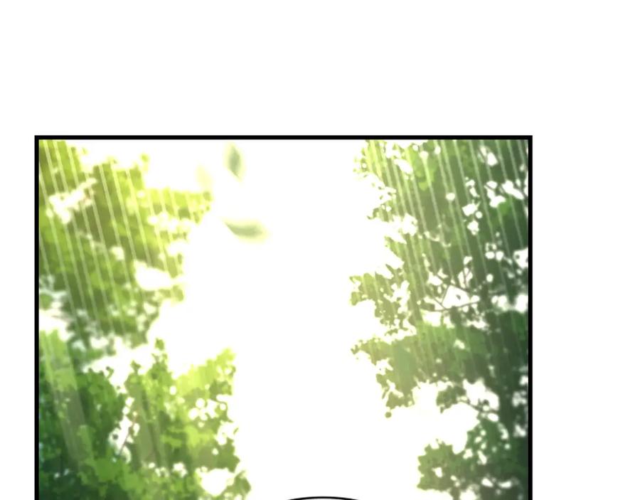 圣子是什么狗屁，这是现代医学的力量 - 第21话 条件 - 第2张图