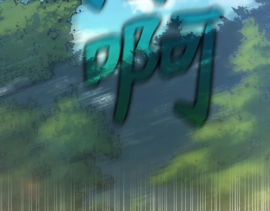 圣子是什么狗屁，这是现代医学的力量 - 第21话 条件 - 第199张图