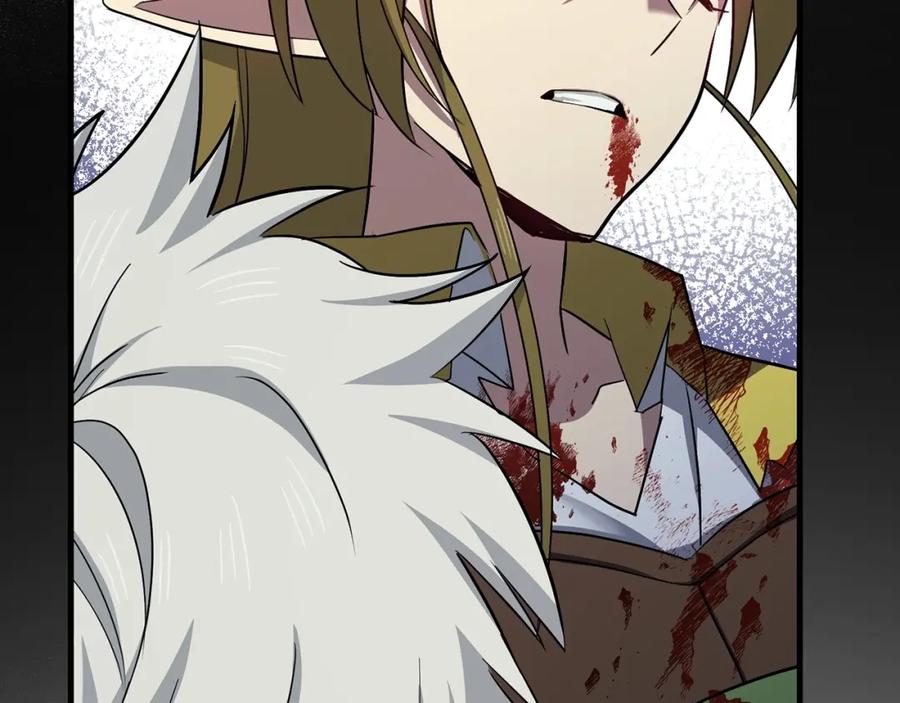 圣子是什么狗屁，这是现代医学的力量 - 第21话 条件 - 第76张图