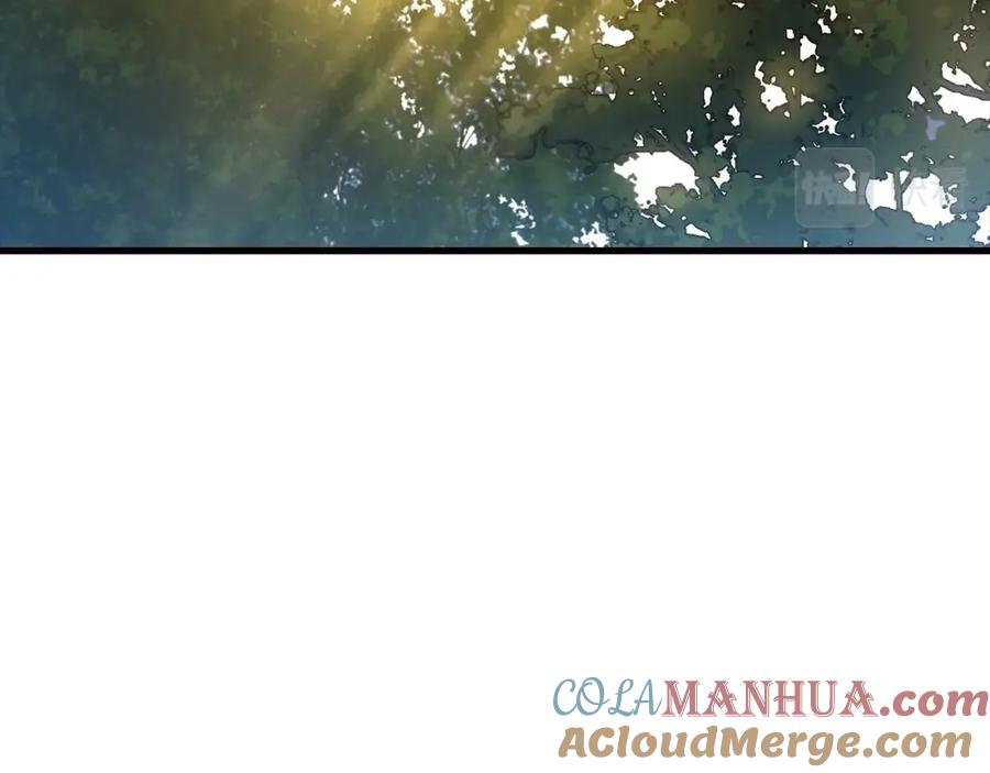 圣子是什么狗屁，这是现代医学的力量 - 第22话 拒绝 - 第85张图