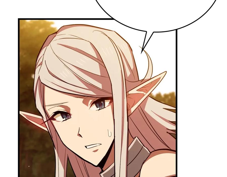 圣子是什么狗屁，这是现代医学的力量 - 第22话 拒绝 - 第174张图