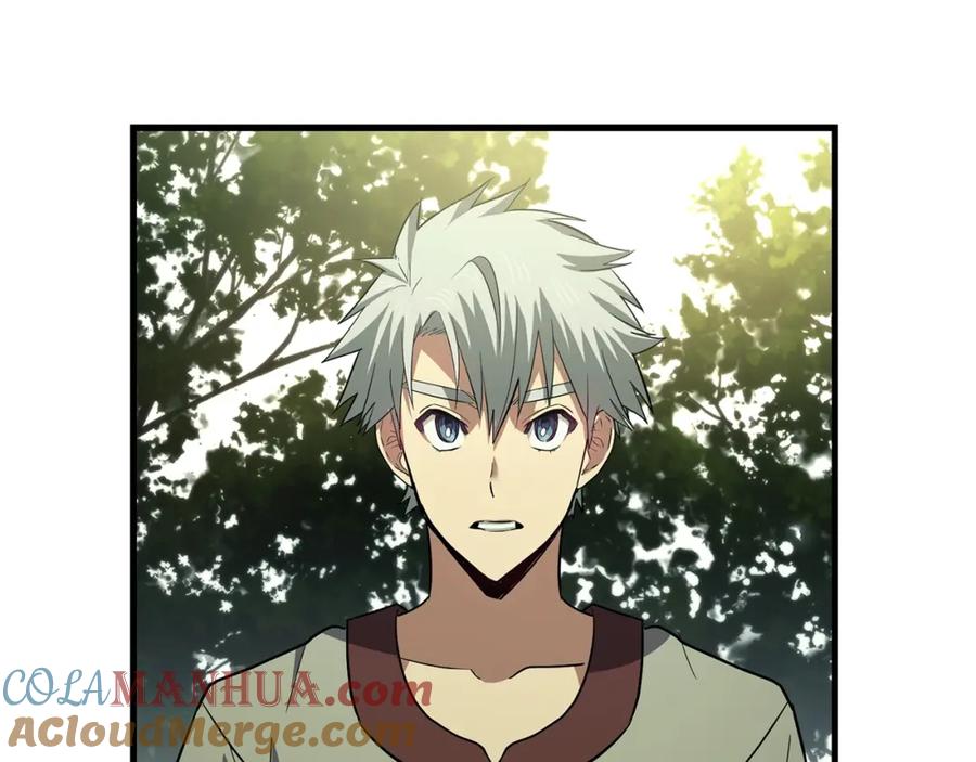 圣子是什么狗屁，这是现代医学的力量 - 第22话 拒绝 - 第5张图