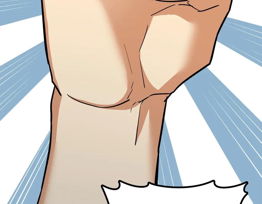 圣子是什么狗屁，这是现代医学的力量 - 第22话 拒绝 - 第48张图