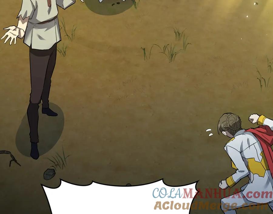 圣子是什么狗屁，这是现代医学的力量 - 第22话 拒绝 - 第29张图