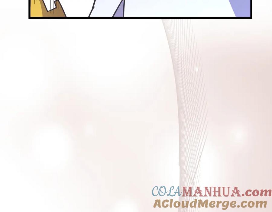 圣子是什么狗屁，这是现代医学的力量 - 第22话 拒绝 - 第217张图