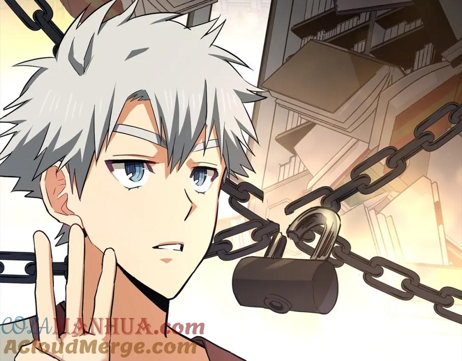 圣子是什么狗屁，这是现代医学的力量 - 第22话 拒绝 - 第41张图