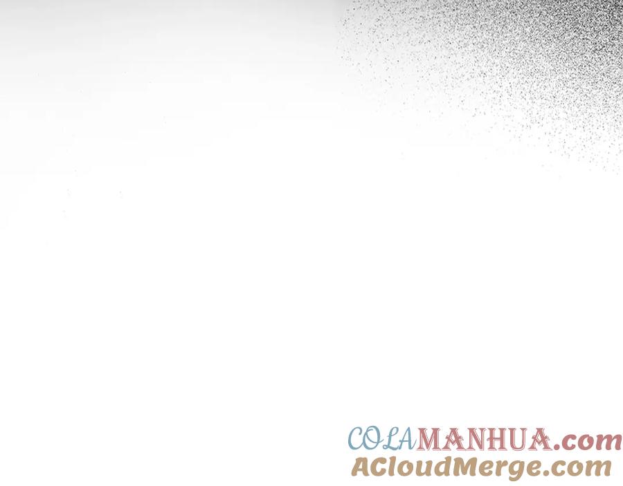 圣子是什么狗屁，这是现代医学的力量 - 第22话 拒绝 - 第125张图