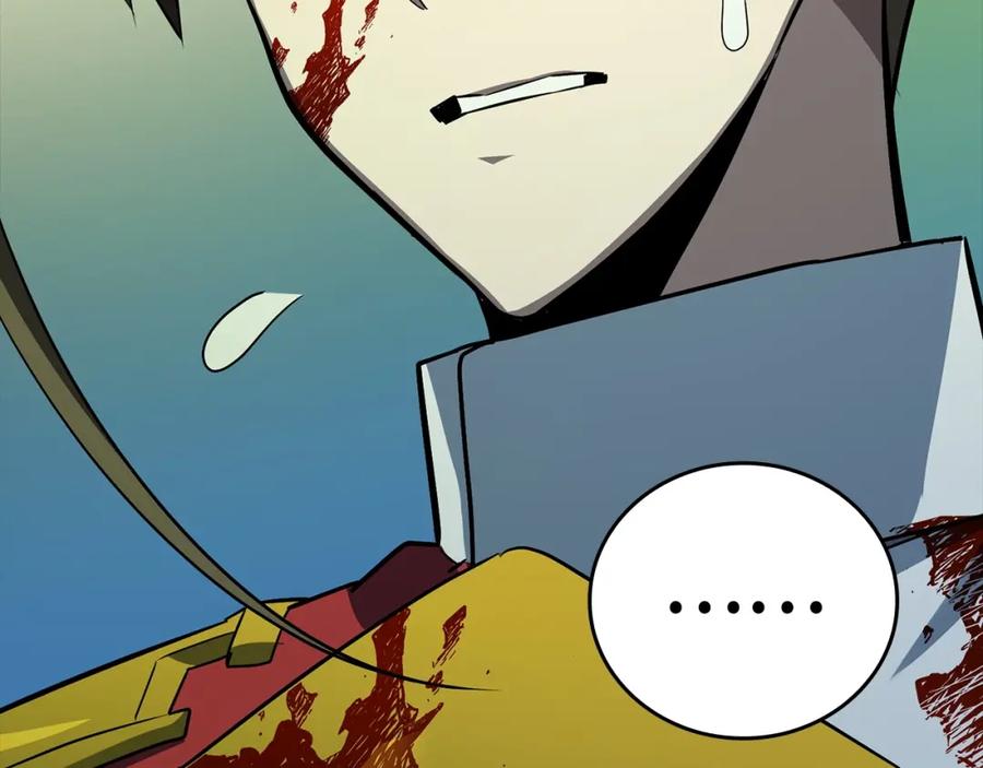 圣子是什么狗屁，这是现代医学的力量 - 第22话 拒绝 - 第147张图