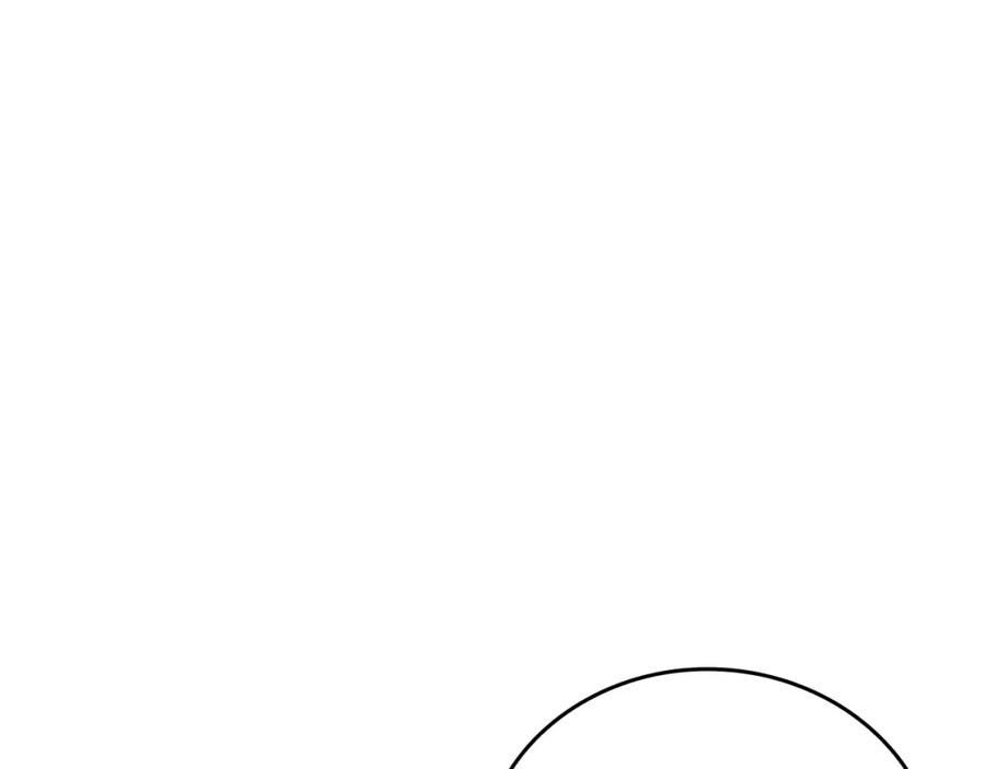 圣子是什么狗屁，这是现代医学的力量 - 第22话 拒绝 - 第88张图